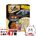 マースジャパンリミテッド シーバ デュオ クリーミーチーズ味セレクション 200g【happiest】【SBT】(6051962)