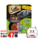 マースジャパンリミテッド シーバ デュオ 贅沢お魚味グルメセレクション 200g【happiest】【SBT】(6051965)