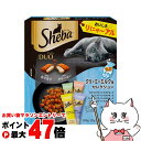 マースジャパンリミテッド シーバ デュオ クリーミーミルク味セレクション 200g【happiest】【SBT】(6051967)