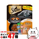 マースジャパンリミテッド シーバ デュオプラス 毛玉ケアセレクション 200g【happiest】【SBT】(6051968)