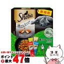 マースジャパンリミテッド シーバ デュオ 旅するシーバ 贅沢チーズ味仕立て お魚とチーズの味めぐり 200g【happiest】【SBT】(6051977)
