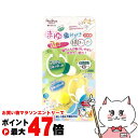 ペッツルート まゆ歯みがき 紙わっか【happiest】【SBT】(6052128)