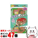 【楽天スーパーSALE最大47倍】アース・ペット ねこモテ ホイホイ【happiest】【SBT】(6052313)