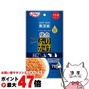 九州ペットフード プレミアムふりかけ焼魚 70g【happiest】【SBT】(6052413)
