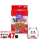 キョーリン カメのごほうび うまいえび 20g×2袋入【happiest】【SBT】(6052572)