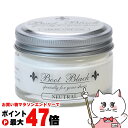【残り僅か!600円クーポン配布中】コロンブス ブートブラックシルバーライン シュークリーム ニュートラル 55g【靴クリーム スムース補色 革靴お手入れ】【宅配便送料無料】 (6052953)