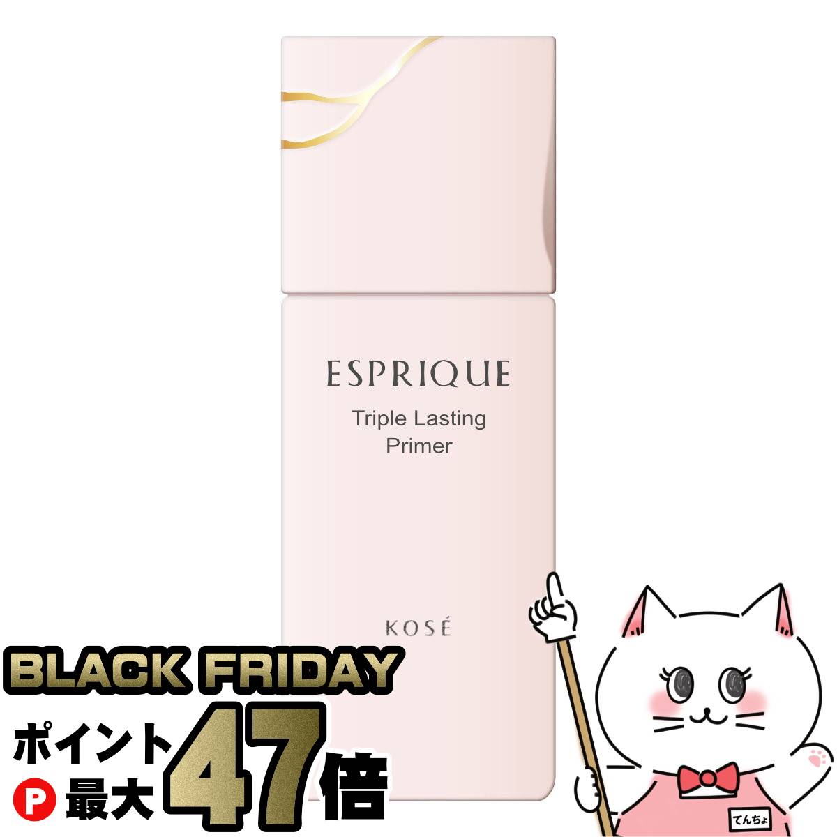 cafeŷԾŹ㤨֡ڥ֥åե饤ǡۥ ץ꡼ ȥץ饹ƥ󥰥ץ饤ޡ #ԥ󥯥١ 30g SPF45 PA++++ ڲѲϡۡڥ᡼̵(6053135פβǤʤ2,445ߤˤʤޤ