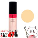 【国内正規品】ASTALIFT アスタリフト ルミナスエッセンスリキッド 25g ベージュオークル10(BO10) SPF25 PA++ フジフィルム FUJIFILM【リキッドファンデーション 】【宅配便送料無料】 (6053297)