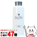 【残り僅か!600円クーポン配布中】コロンブス ブートブラックシルバーライン ツーフェイスローション 300ml【クリーナー 汚れ落とし】【SBT】 (6053331)