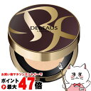 【最大400円OFFクーポン】【正規品 シリアルナンバーあり】DEBEAUS ディビュース クッションファンデーション 本体15g+レフィル15g SPF50+ PA+++ バイオインナーRX SRG クッションファンデ 【韓国コスメ】【宅配便送料無料】 (6053423)