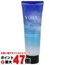 【お買い物マラソン最大47倍】YOLU(ヨル) リラックスナイトリペアジェルヘアマスク 145g ヘアトリートメント ナイトケア ナイト 夜間美容【SBT】 (6053730)