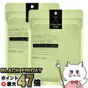 【ブラックフライデー】【2個セット】クオリティファースト ダーマレーザー スーパーTEA TREE100 マスク 7枚入り【パック フェイスマスク】【シート状美...