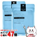 【最大400円OFFクーポン】【2個セット】クオリティファースト ダーマレーザー スーパーセラミド100 マスク 7枚入り【パック フェイスマスク】【集中保湿ケア】【シート状美容液マスク】QUALITY 1st【メール便送料無料】(6053856-set2)