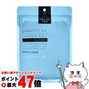 クオリティファースト ダーマレーザー スーパーセラミド100 マスク 7枚入り【パック フェイスマスク】【集中保湿ケア】【シート状美容液マスク】QUALITY 1st【メール便対応商品】【SBT】(6053856)