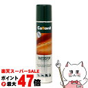 【楽天スーパーSALE最大47倍】【国内正規品】Collonil コロニル ウォーターストップ 200ml【宅配便送料無料】 (6053863)