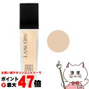 LANCOME ランコム タンイドルウルトラウェアリキッド #B-01 30ml SPF40 PA+++【リキッドファンデーション】【宅配便送料無料】 (6053916)