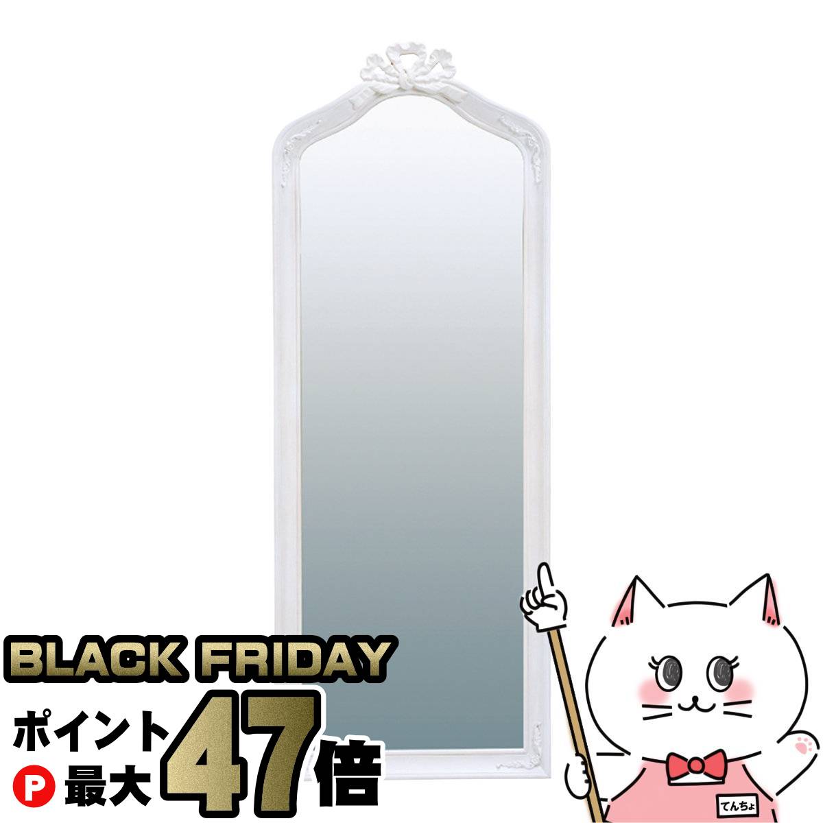 【ブラックフライデー】【直送】ミラー【RD-1371AW】 ハンプトンシリーズ アンティークホワイト HAGIHARA 萩原【宅配便送料無料】※他商品との同梱不可【HG】(6053966)