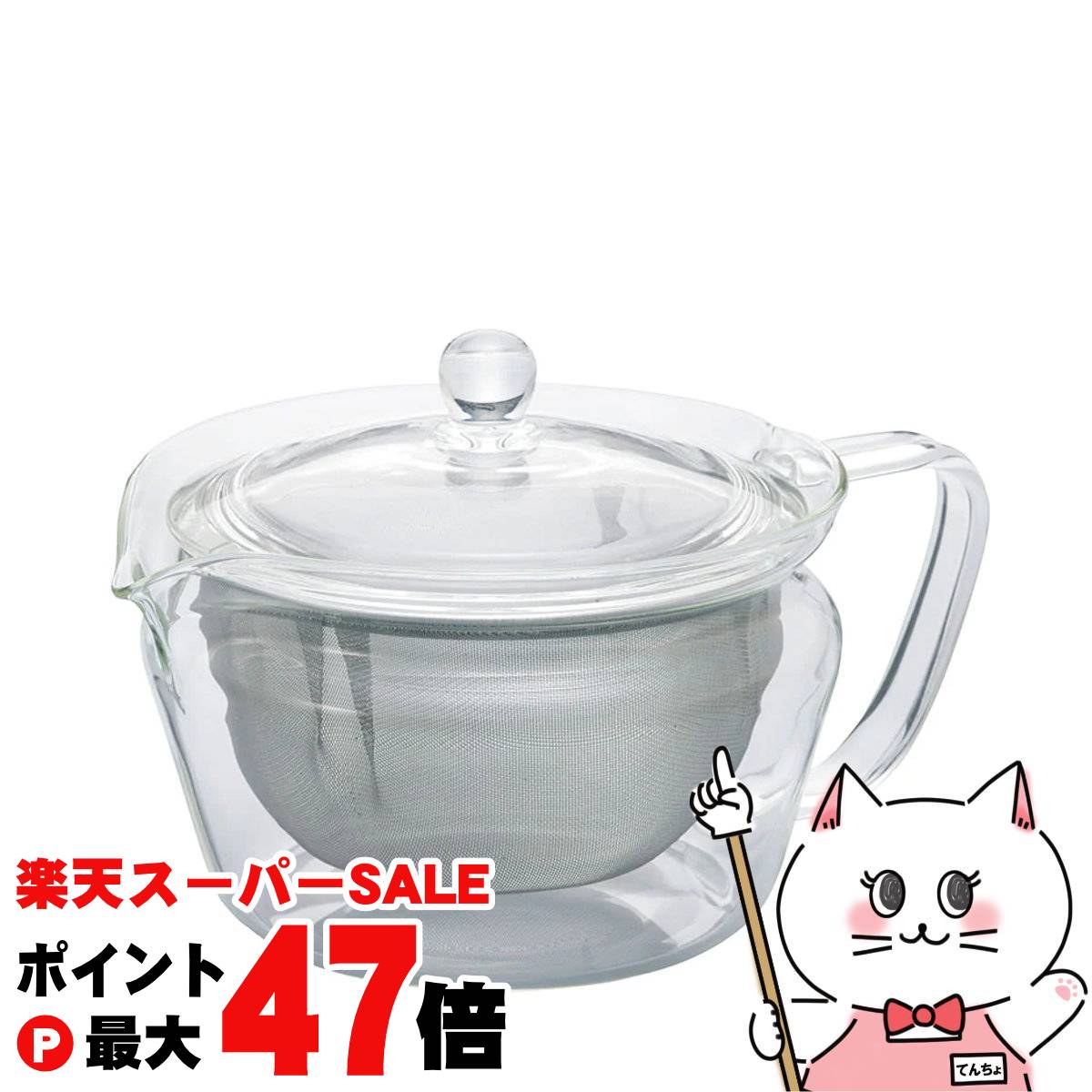 【最大400円OFFクーポン】HARIO CHZ-45T 茶茶急須 禅 450ml 耐熱ガラス【宅配便送料無料】 (6054117)