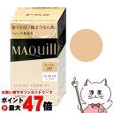 【最大400円OFFクーポン】資生堂 マキアージュ エッセンスリキッドEX(レフィル) オークル20 #OC20 24ml SPF50+ PA++++【リキッドファンデーション 日中用美容液】【メール便送料無料】(6054208)