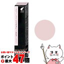 【最大400円OFFクーポン】資生堂 マキアージュ ドラマティックハイライター 8g #グロウピンク SPF30 PA+++【ハイライト用フェイスカラー】【メール便送料無料】(6054226)