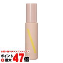 【お買い物マラソン最大47倍】ShinkoQ シンコキュウ アンチポリューションヘアオイル(SB) 50ml【スイートブルーム】【バリア】【ヘアケア】【美容ダメージケア】【【宅配便送料無料】 (6054276)