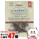 無添加良品 噛むほどに砂ぎも細切り仕立て70g【happiest】【SBT】(6054532)