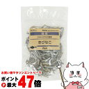 ペットプロ 国産おやつ 無添加きびなご 70g【happiest】【SBT】(6054940)