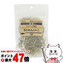ペットプロ 国産おやつ 無添加ちりめんじゃこ 60g【happiest】【SBT】(6054942)