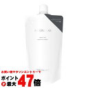 【お買い物マラソン最大47倍】ミキモト ムーンパール モイスチャーヘアトリートメント 替350ml【ミキモトコスメティックス ミキモト化粧品 MIKIMOTO】【SBT】(6057236)