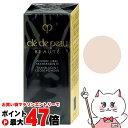 【お買い物マラソン最大47倍】【国内正規品】資生堂 クレドポーボーテ プードルトランスパラントn M 2ライトミディアム 24g レフィル【おしろい/フェイスパウダー/フェースパウダー】クレ・ド・ポー ボーテ CPB【宅配便送料無料】 (6057337)