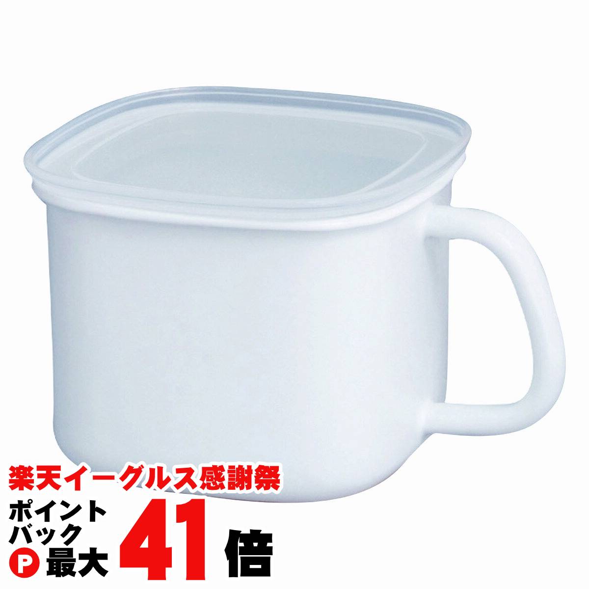 【楽天イーグルス感謝祭】富士ホーロー N-KP 角型みそポット【持ち手付き ストッカー 琺瑯 FUJIHORO】【宅配便送料無料】 (6057874)