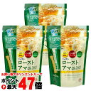 【お買い物マラソン最大47倍】【セット】日本製粉 ニップン ローストアマニ粒 75g(5g×15本)×3個セット 計225g(5g×45本) 便利な使い切り スティックタイプ【食用オイル 亜麻仁油 健康油 アマニオイル 食生活 健康管理】【宅配便送料無料】 (6057903-set1)