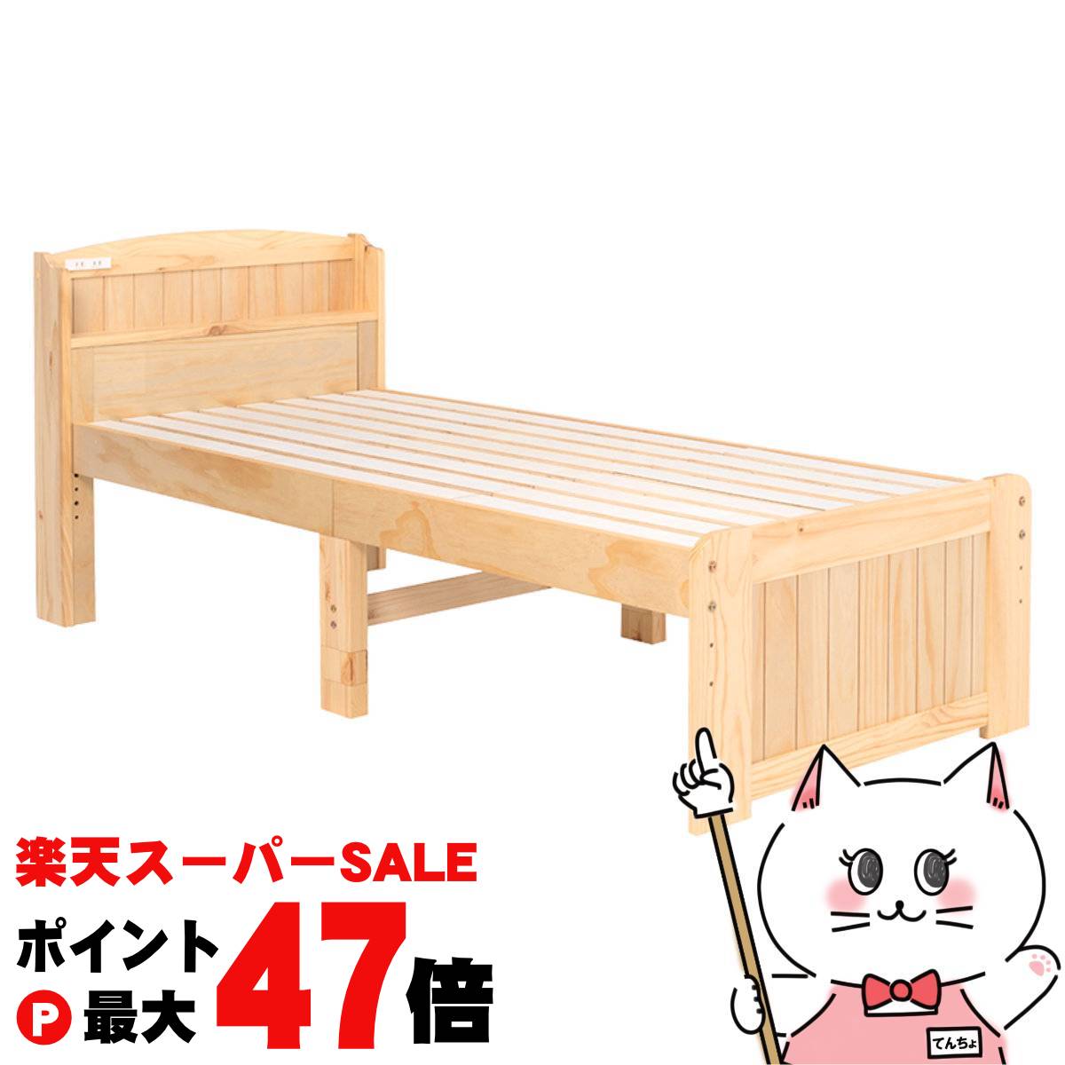 ں400OFFݥۡľۥޥåȥ쥹եߥ󥰥륷硼ȥ٥åɡMB-5915SSS-NA3102ۥʥ HAGIHARA 븶̵ۢ¾ʤȤƱԲġHG(6058076)