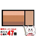 【楽天スーパーSALE最大47倍】資生堂 マキアージュ ドラマティックアイカラー(マルチ) 2.5g OR341 オレンジムースケーキ 【アイシャドウ・アイブロウ・ノーズシャドウ】【メール便送料無料】(6055576)