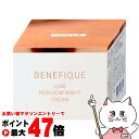 【最大400円OFFクーポン】資生堂 ベネフィーク リュクスリブルームナイトクリーム 40g レフィル BENEFIQUE【宅配便送料無料】 (6055751)