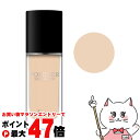 【最大400円OFFクーポン】【Dior】クリスチャンディオール フォーエヴァー フルイドグロウ #0.5N 30ml SPF20 PA+++ 【リキッドファンデーション】【メール便送料無料】 (6055906)