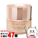 【最大400円OFFクーポン】資生堂 ベネフィーク リュクス リブルーム ナイトクリーム 40g【医薬部外品】BENEFIQUE【宅配便送料無料】 (6056040)