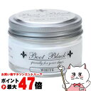 【残り僅か!600円クーポン配布中】コロンブス ブートブラックシルバーラインツヤ革専用クリームホワイト 55g【靴クリーム 靴用ワックス】【宅配便送料無料】 (6056256)
