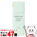 【最大400円OFFクーポン】コーセー エスプリーク トリプルラスティングプライマー #ミントグリーン 30g 【化粧下地】SPF45 PA++++【メール便送料無料】 (6056389)