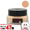 【最大400円OFFクーポン】【国内正規品】シュウウエムラ アンリミテッドケア セラムインクリームファンデーション 35ml #564 SPF21 PA+++【メイクアップ フェイス ファンデーション】 shu uemura 【宅配便送料無料】(6057214)