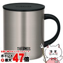 【最大400円OFFクーポン】THERMOS サーモス 真空断熱マグカップ 350ml JDG-352C SMT ステンレスマット【蓋付きマグカップ】【宅配便送...