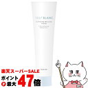 【楽天スーパーSALE最大47倍】ノエビア トゥブラン 薬用クレンジングマッサージクリーム 130g【医薬部外品】【メイク落とし】【SBT】 (6057362)