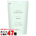 ノエビア トカラの海の薬用美肌湯 レフィール700g【入浴剤】【レフィル/詰め替え】【SBT】 (6058164)