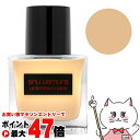 【最大400円OFFクーポン】【国内正規品】シュウウエムラ アンリミテッドケアツヤセラムファンデーション 35ml #554【メイクアップ フェイス ファンデーション】 shu uemura 【宅配便送料無料】 (6058295)