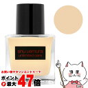 【最大400円OFFクーポン】【国内正規品】シュウウエムラ アンリミテッドケアツヤセラムファンデーション 35ml #574【メイクアップ フェイス ファンデーション】 shu uemura 【宅配便送料無料】 (6058297)