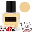 【最大400円OFFクーポン】【国内正規品】シュウウエムラ アンリミテッドケアツヤセラムファンデーション 35ml #764【メイクアップ フェイス ファンデーション】 shu uemura 【宅配便送料無料】 (6058300)