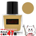 【最大400円OFFクーポン】【国内正規品】シュウウエムラ アンリミテッドケアツヤセラムファンデーション 35ml #774【メイクアップ フェイス ファンデーション】 shu uemura 【宅配便送料無料】 (6058301)