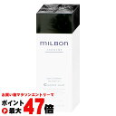 【お買い物マラソン最大47倍】ミルボン スムージングシャンプーコースヘア 500ml グローバルミルボン スムース【宅配便送料無料】【GTT】 (6058346)