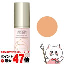 【最大400円OFFクーポン】ミキモト パールプレシャスオーラエッセンスリキッドファンデーション 25ml #OC05 SPF20 PA++ 【ミキモトコスメティックス ミキモト化粧品 MIKIMOTO】【宅配便送料無料】 (6058543)