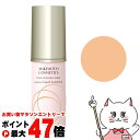 【最大400円OFFクーポン】ミキモト パールプレシャスオーラエッセンスリキッドファンデーション 25ml #OC03 SPF20 PA++ 【ミキモトコスメティックス ミキモト化粧品 MIKIMOTO】【宅配便送料無料】 (6058544)